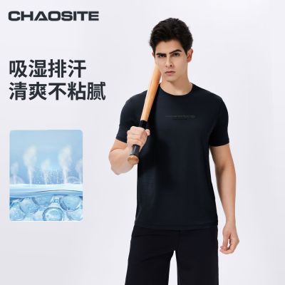 ���ڲ�����[��˹��]��˿�����п�T��2026�¿��ļ���ɫԲ�����͸���ٸ����� 86.1Ԫ