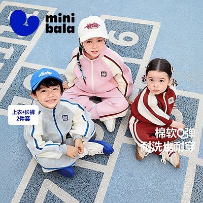 ���ڲ����������������ѧԺ����װ��Ůͯ��ͯ����ʱ�г��������״����¿� 163.3Ԫ