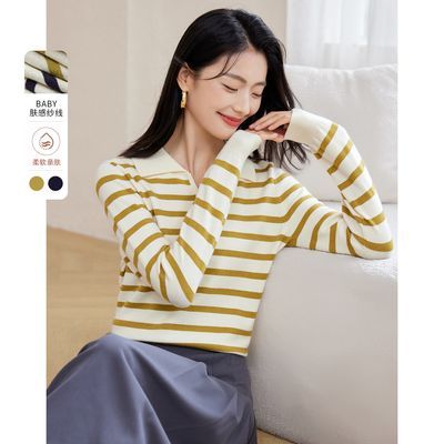 ���ڲ������������硿Ůװ2026���¿�����POLO����֯��Ů��������г������� 86.99Ԫ