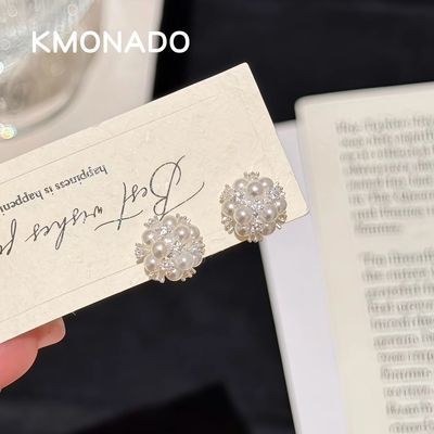 ���ڲ�����KMONADO������������¿�ŮС����Ƹ߼��ж���ʱ�����ݶ���Ʒ 21.8Ԫ