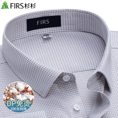 ���ڲ�������200֧DP�������̡�ɼɼ������ʿ�����������������׷��¿�� 199Ԫ