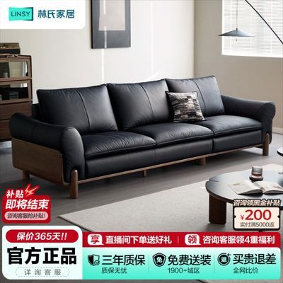 ���ڲ�����[���ϼҾ�]�ں���ľʵľɳ��������ɫ��Ƥ�Ҿ�ľҵ��Ұϵ�� 5122.03Ԫ