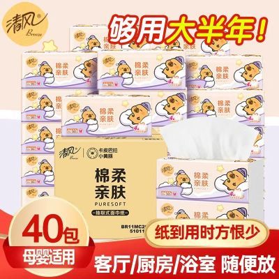 ���ڲ�����������40��������ֽ��Ƥ��������ֽ���ֽ�����������öڻ����� 41.5Ԫ