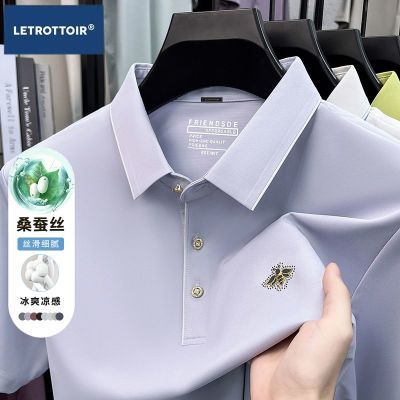 ���ڲ�����LE�ļ��¿��˿��ʿPOLO2025���䷭�������������T�� 49.9Ԫ