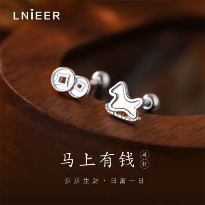 ���ڲ�����S999������������Ǯ����С��2026�����������Ů������������� 30.8Ԫ