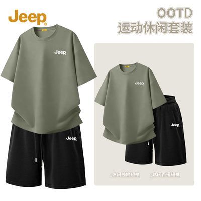 ���ڲ�����JEEP�����ذ�Ĩ���̴��޶���̿���װ�п�2026�¿���ʿ���������� 189.9Ԫ