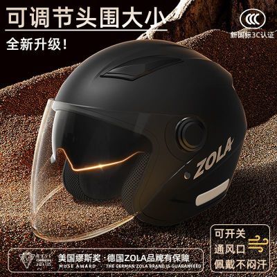 ���ڲ����������¹���綯��ƿ��ͷ����Ů�ļ�ͨ�ÿů��ȫñ����ȫ�� 42.6Ԫ