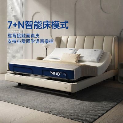 ���ڲ������ΰٺ�����0ѹ���ܴ��綯���๦�ܻ�������������Ƥ����1.5m 11699Ԫ