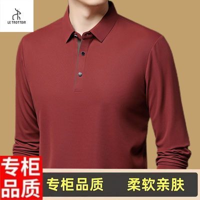 ���ڲ�����ר����Ʒ���봦�������¿��T���иߵ���ɫ����POLO���������� 36.9Ԫ