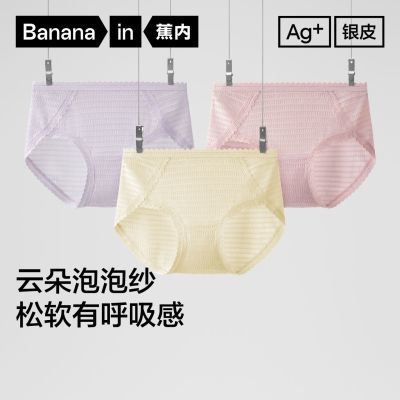 ���ڲ�����3��|������Ƥ313AŮʿ10A�����Ƹ�����ɴ��˿͸�����ʷ������ڿ� 80.1Ԫ