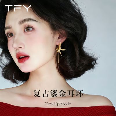 ���ڲ�������ɫ��������2026�¿�����ݸ߼������ʶ���Ů����ʽ���ζ�׹�� 29.9Ԫ