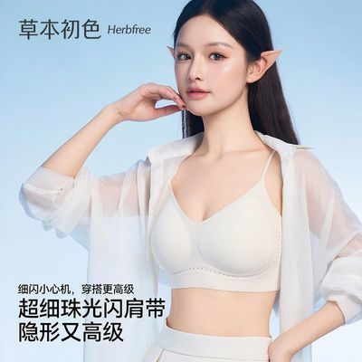 ���ڲ�����[�ݱ���ɫ]�ļ���������Ů�۵׷��޺۾�£����10A�־��ո��������� 44.4Ԫ