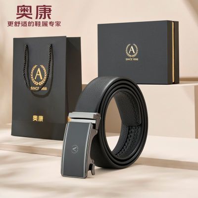 ���ڲ�����[�¿�]��ʿƤ����Ƥ����������¿��Զ�������������ţƤ������� 148Ԫ