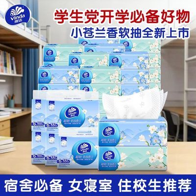 ���ڲ�����ά�ﳬ��С�������ֽ3��100��S��5��30�������ֽ����Ʒ����ر� 47.5Ԫ