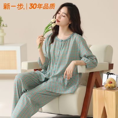 ���ڲ�����[��һ��]��֯����Ů���˯�´��Ŀ���߷�����⴩�Ҿӷ���װ 135Ԫ