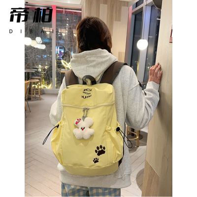 ���ڲ�����[�۰�]�������˫���Ů���������������㱳��С���°ٴ�ͨ����� 36.8Ԫ