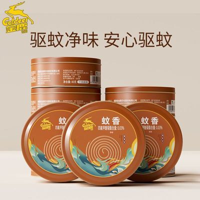 ���ڲ�������¹����̴������������÷��޶������������������ 7.4Ԫ