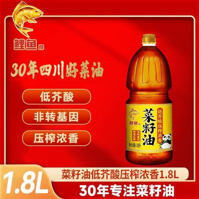 ���ڲ���������ͽ����ת����ѹեŨ�������1.8LСͰ�Ĵ���ζʳ���ʹ����� 23.2Ԫ