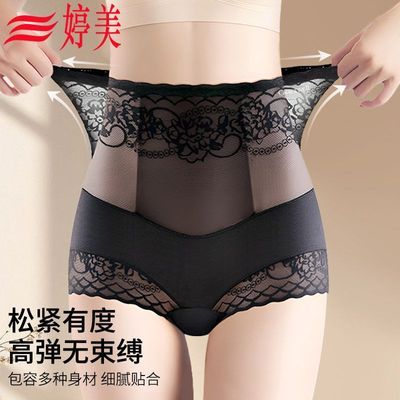 ���ڲ�����[����]�����Ը���˿����Ůʿ�ڿ�7A�����־����ɰ��β����ɸߵ����� 29.9Ԫ