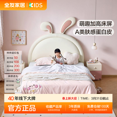 ���ڲ�����ȫ�ѼҾ��ִ���Լ���ζ�ͯ����������Ů��1��5�������������� 2328Ԫ