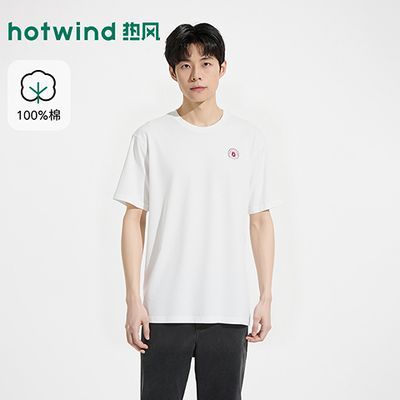 ���ڲ������ȷ���ʿ��ɫ����T������2026���ļ��¿�ͼ����T�������޿���T�� 69Ԫ