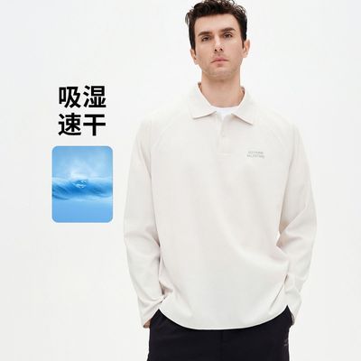 ���ڲ���������ʪ�ٸɡ�26�¿�����˶���ʿ���쳤��T����ʿPOLO�� 399Ԫ