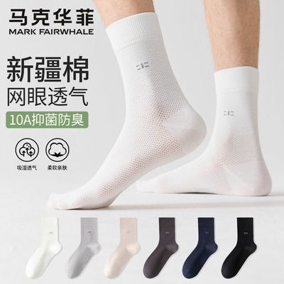 ���ڲ��������˻�������������ʿ������Ͳ���ļ���������͸���������������� 36.9Ԫ