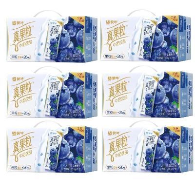 ���ڲ�����1��6����ţ�����250g*12�������ݮ������ݮҬ��«������ 142Ԫ