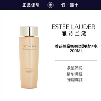 ���ڲ���������Ʒ�л�����ʫ�����������󾫻�ˮ200ml���ܵ���ƽ��ˮ�޻� 350Ԫ