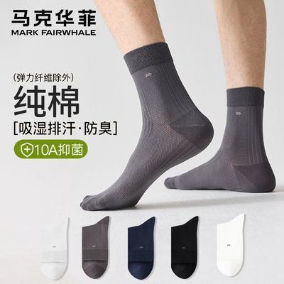 ���ڲ��������˻��ƴ����������ı�������͸����Ͳ��10A�־�������ʿ������ 36.9Ԫ