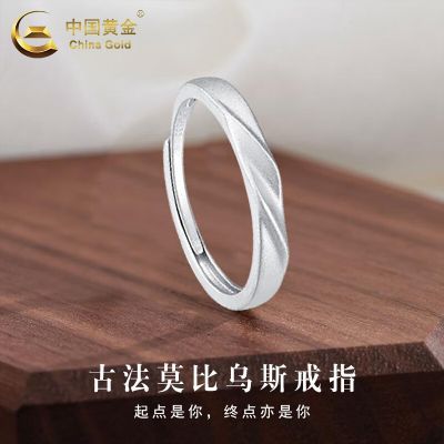 ���ڲ�����[�й��ƽ�]������Ů�ŷ�Ī����˹���¶Խ��������������Ů�Ѱ��� 100Ԫ