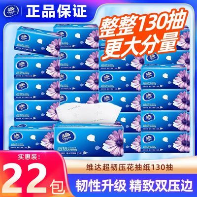 ���ڲ�����[ά��]130���ֽ��������ֽʵ�����ֽ�׷�ϸ�峵��ϸ�����3�� 14.9Ԫ