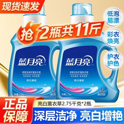 ���ڲ�����[������]ϴ��Һ���ྻ�־�����ƿװ޹�²���ȥ��������ô�ƿ 57.5Ԫ