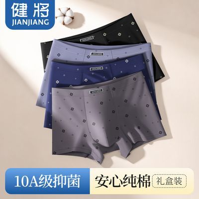 ���ڲ�����������ʿ�ڿ���Ʒ���޿����п�������͸�������Ľǿ�̿�ƽ�ǿ��� 60.8Ԫ