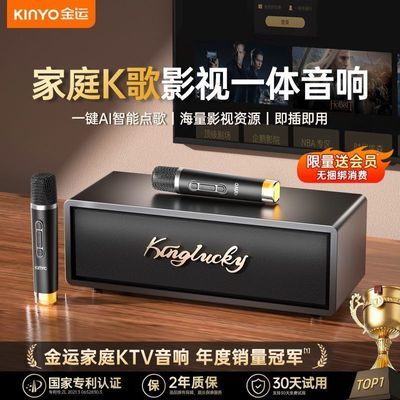 ���ڲ���������k��һ���K3��ͥktv�������ܵ���k��Ӱ��һ������ÿ���ok 697Ԫ