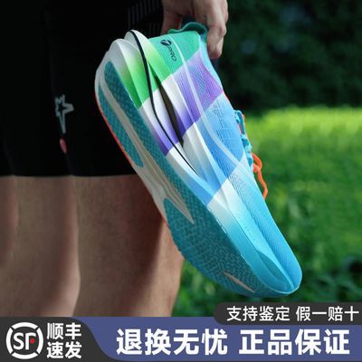 ���ڲ�����[�ز�]160X7.0��Ůרҵ������ȫ��̼��ص�����ѵ����Ь�ֻ�˳�� 545Ԫ