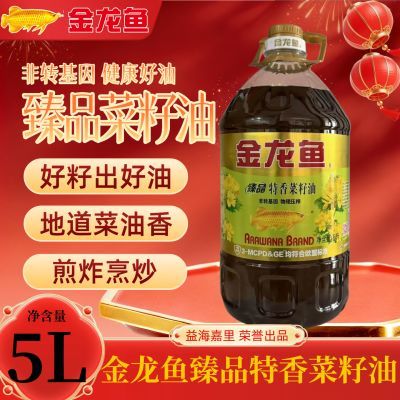 ���ڲ�������������Ʒ���������5L ѹե��ת���� ʳ���ͳ�����⿼��÷��� 66.8Ԫ