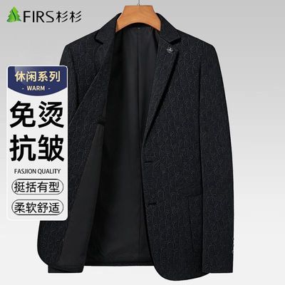 ���ڲ�����ɼɼ����������2026�¿��������к��浥��������������ʿ��װ���� 218Ԫ