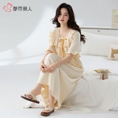 ���ڲ�����[��������]2026�ļ��¿�˯ȹŮ���޴�ɫ��ϵ����������Ů�Ҿӷ�ѧ�� 64.8Ԫ