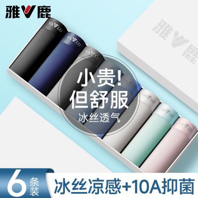 ���ڲ�������¹��˿�ڿ���ʿ2026�¿�����ƽ�ǿ��޺۱���͸����ʽ�ĽǶ̿��� 24.9Ԫ