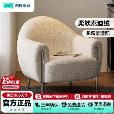 ���ڲ��������ϼҾ��ƶ䵥��ɳ����̩���޿������������Ҹ߼������鷿���� 1356.42Ԫ