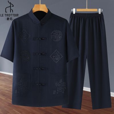 ���ڲ�����[LE TROTTOIR]�ļ���װ������ְ�װ�й������үү���˱������ 74.6Ԫ