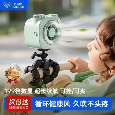 ���ڲ���������ʯ�ơ�����С�����ֳ������ЯĸӤר��USB�����ȴ����С��ZZ 117Ԫ