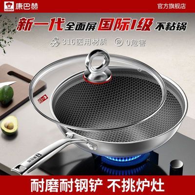 ���ڲ��������ͺ� ��ճ�� 316L����ַ��ѳ��� ���¯ȼ����ͨ�� 209Ԫ