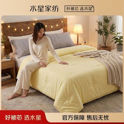 ���ڲ�����ˮ�Ǽҷ��ı�100%��˿A���ˮϴ�ı��Ӽ�ѧ������յ��� 329Ԫ