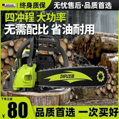 ���ڲ�����[֥��]���;�С�ͼ���ʡ�ͷ�ľ���ֳֵ���ĳ�̴�����רҵ԰�ֿ��� 295Ԫ