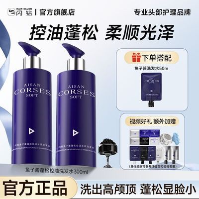 ���ڲ����������꡿���ӽ�ϴ��ˮ��������ϴ��¶��ˬȥм����ϴ��ˮ��ѧ�ر���Ů 35.5Ԫ