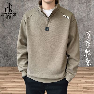 ���ڲ�����LE TROTTOIR�������������������Ʀ˧���г����������� 101Ԫ