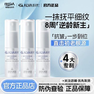 ���ڲ�����襶���ʿ΢��ˮ��ˮ��ʪ�滺���»���������ˬ�����ͽ����޻�С�� 12.9Ԫ