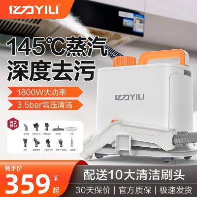 ���ڲ������������¸�ѹ��������|���ɸ�Чȥ�����������۾Ӽұر�С���� 295Ԫ